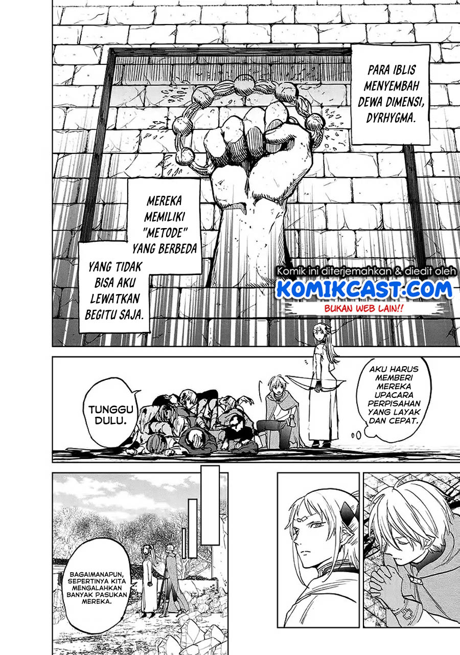 Saihate no Paladin Chapter 17